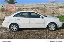 شيفروليه اوبترا